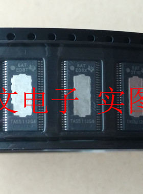 TAS5112  TAS5112DFDR TAS5112A 5112A  音频 进口现货  可直拍