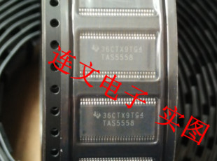 TAS5558 TAS5558DCAR D类音频功放放大器 进口现货 可直拍