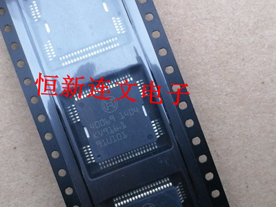 40069 汽车电脑板 汽车易损喷油驱动芯片IC  全新可直拍