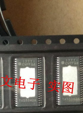 TAS5342A  TAS5342LA  TAS5342  D类音频放大器 进口现货 可直拍