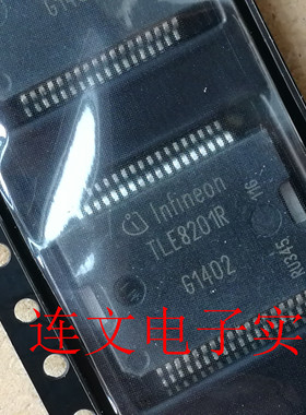 TLE8201R  全系列汽车电脑板驱动芯片 进口全新 可直拍