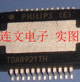TDA8921TH TDA8921BTH 全系列数字功放音频IC 进口现货  可直拍