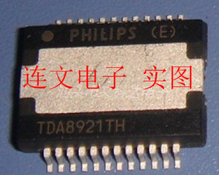 TDA8921TH TDA8921BTH 全系列数字功放音频IC 进口现货  可直拍