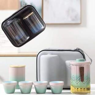 渐变便捷旅行功夫茶具套装中式家用多人泡茶壶户外旅游陶瓷快客杯
