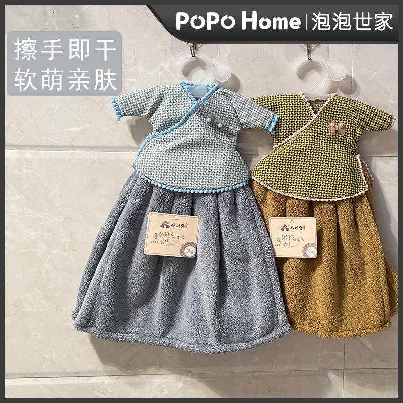 擦手巾高级阿里郎擦手巾挂式可爱