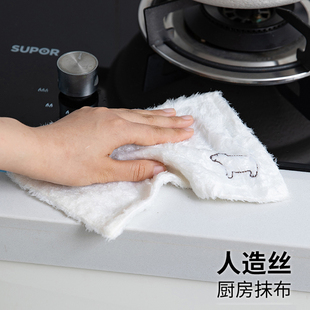 日本进口人造丝家用抹布厨房清洁洗碗布不起毛不沾油吸水百洁布
