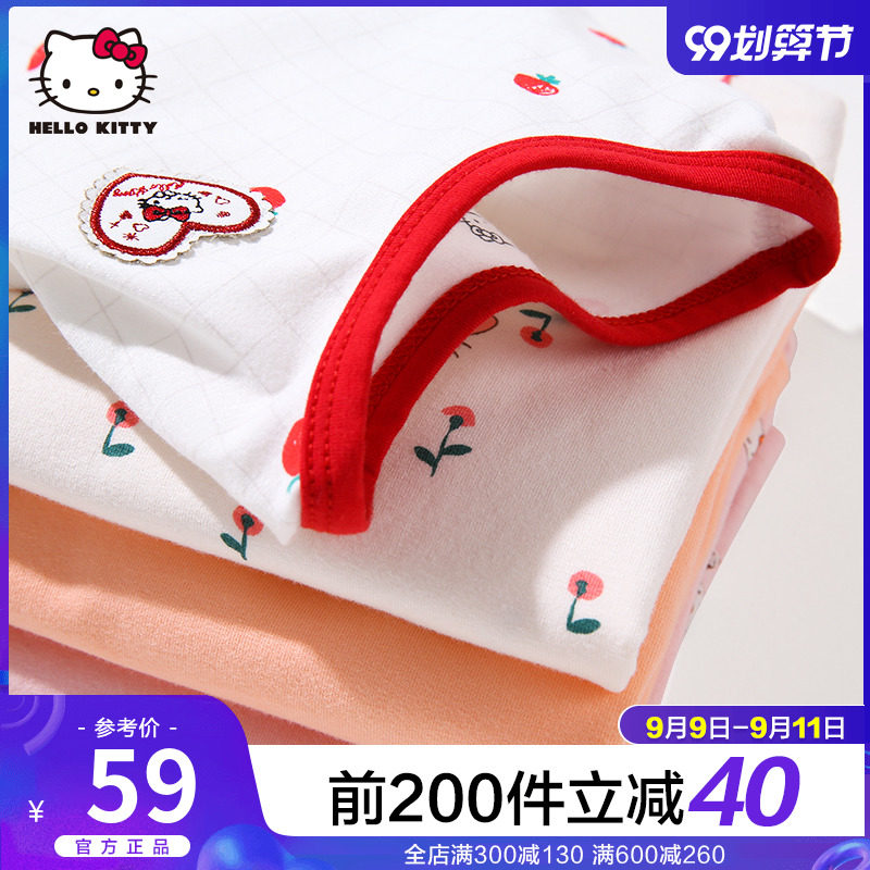 hellokitty婴儿秋衣套装纯棉秋裤宝宝全棉长袖女童内衣秋冬儿童装