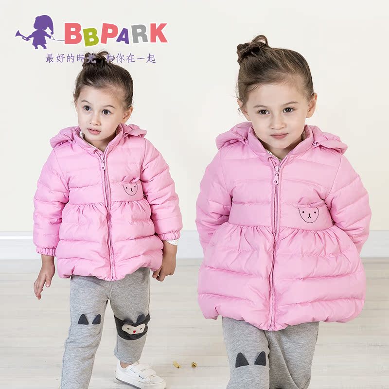 Veste pour fille BBPARK en polyester - Ref 2160844 Image 3