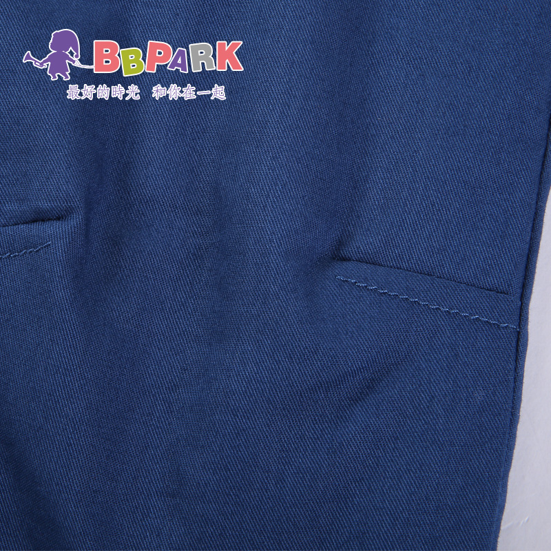 Pantalon pour garcons et filles BBPARK - Ref 2058391 Image 4