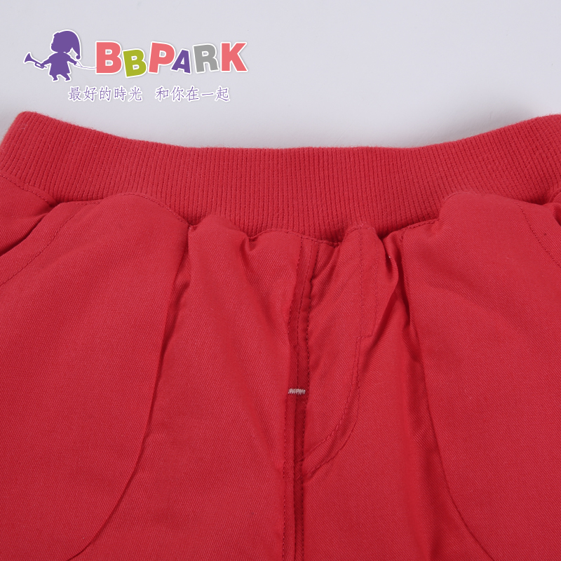Pantalon pour garcons et filles BBPARK - Ref 2058391 Image 3