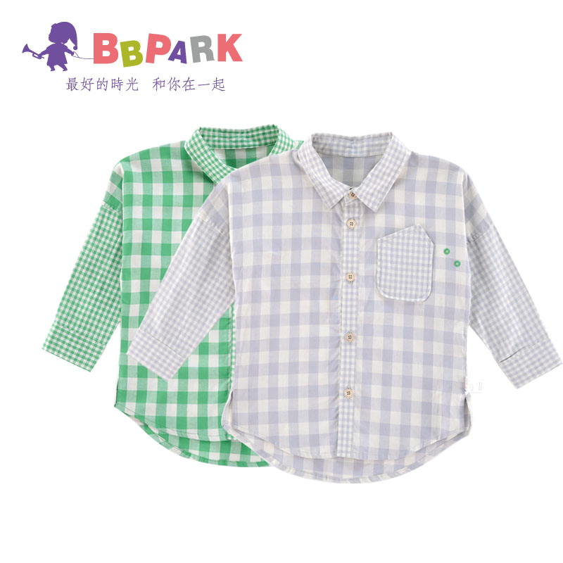 Chemise garcon BBPARK à manche longue - Ref 2082502 Image 3