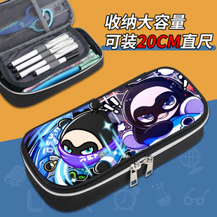 蛋仔派对天火麒麟笔袋大容量小学生耐摔创意铅笔盒多功能文具袋