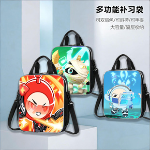 蛋仔派对补习袋男童小学生手提袋美术包女孩多功能补课双肩斜挎包