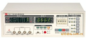 扬子YD2775C型电感测量仪 数字LCR电桥测试仪
