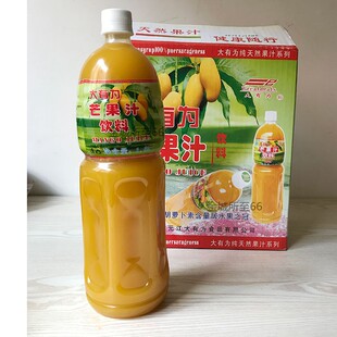 大有为芒果汁饮料1500mlx2/6瓶 云南元江特产 大瓶芒果味饮料整箱