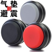 音箱垫音响硅胶脚垫避震脚低音炮垫蓝牙桌面监听喇叭解码 减震脚钉