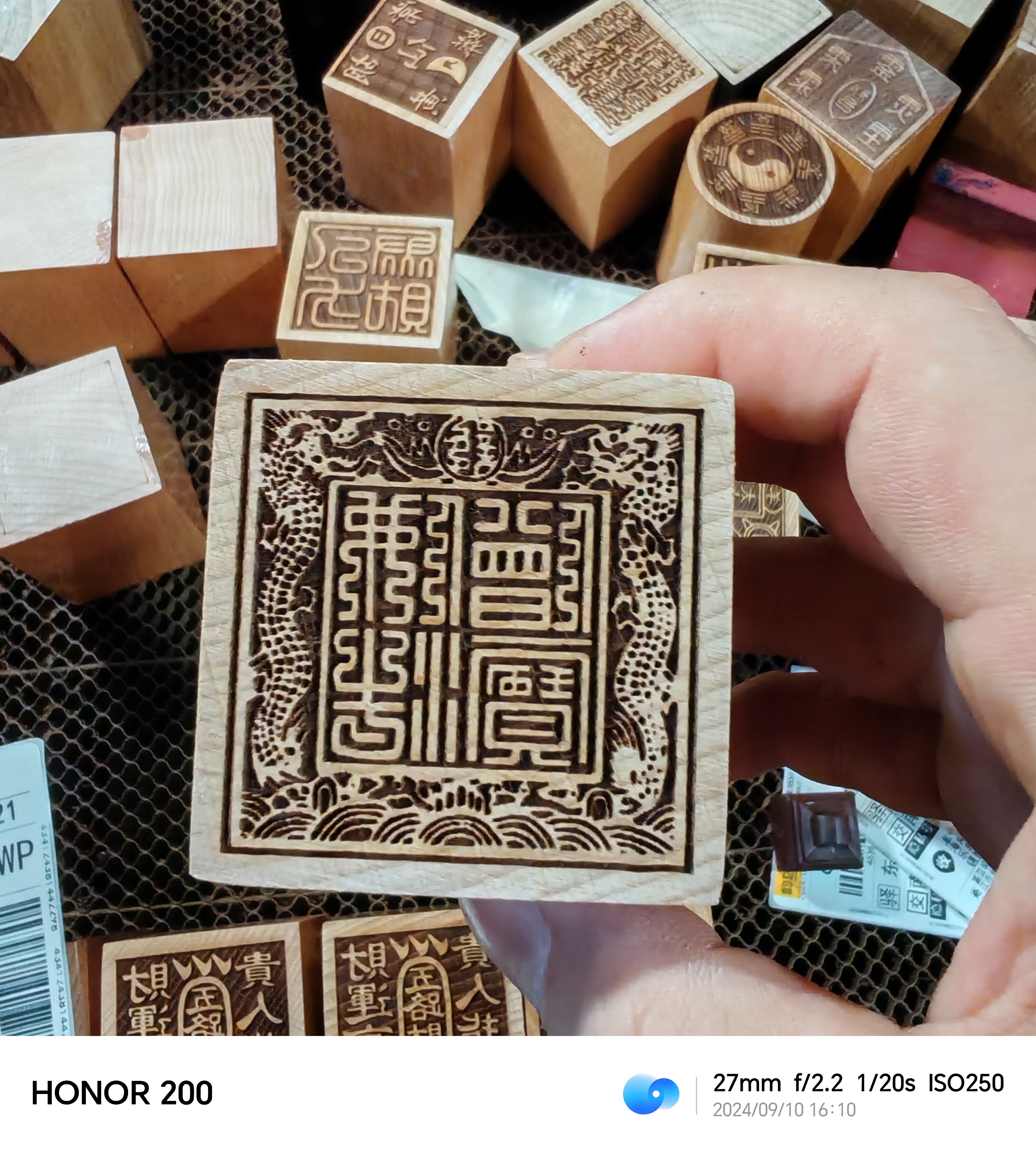 佛家印章双龙佛法僧宝印佛家三宝印