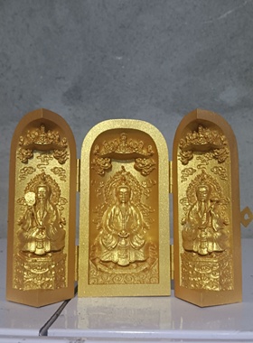 金色黄杨木雕三清道祖迷你神像摆件道家法器祖师临坛
