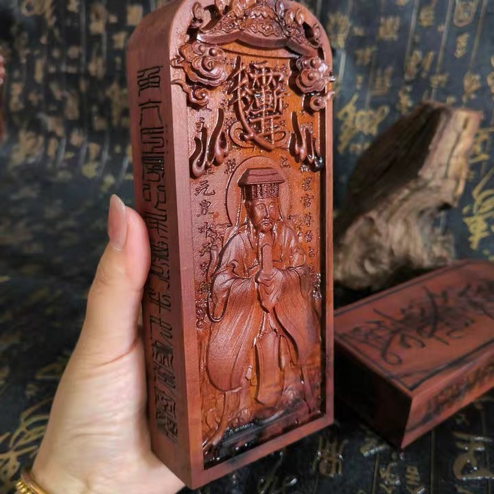 雷击枣木浮雕中天紫微大帝令牌摆件玉旨敕令紫薇讳纯手工雕刻令牌图片