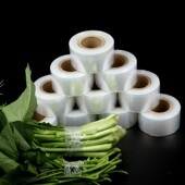 新款 打称捆绑膜 环保果蔬包扎膜 扎菜膜生鲜捆扎膜 超市捆菜膜