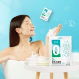 Средство для принятия ванны, ванна для путешествий для домашнего использования, увеличенная толщина