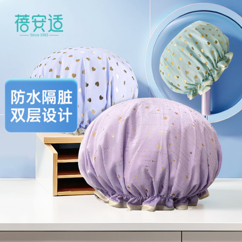 蓓安适一次性浴帽防水不湿发