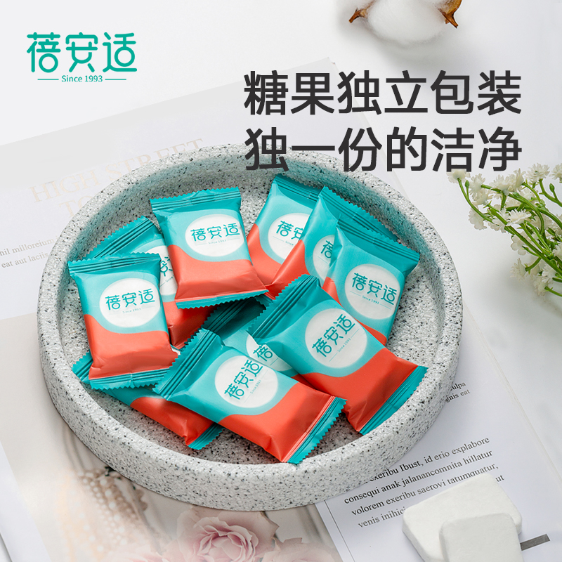 一次性压缩毛巾旅行装