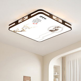 全光谱护眼卧室灯2026年新款客厅灯现代简约LED吸顶灯房间主卧灯
