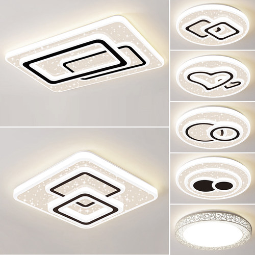 智能2026新款简约吸顶灯