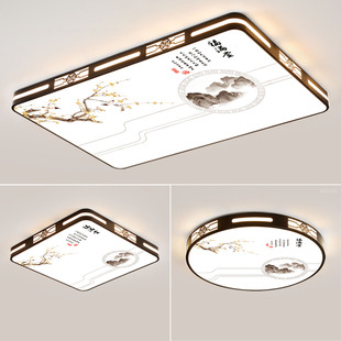 家用客厅大灯吸顶灯饰大厅主卧室吊灯具现代简约大气2025新款 中山