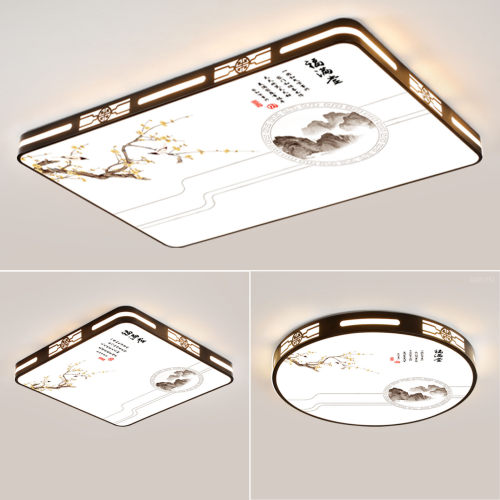 家用客厅大灯吸顶灯饰大厅主卧室吊灯具现代简约大气2025新款中山