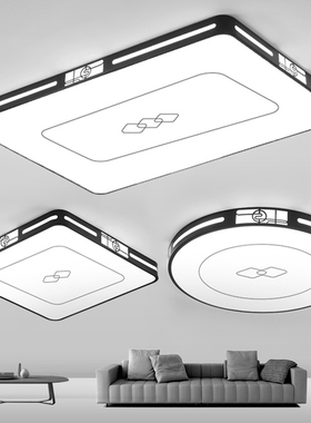 客厅大灯主卧室餐厅吊灯具大全饭厅现代简约大气广东中山吸顶灯饰