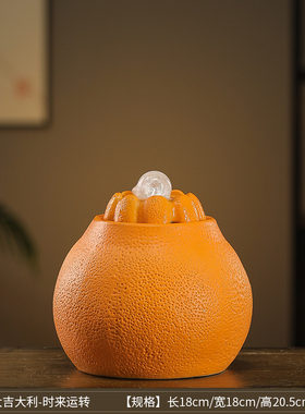 不插电充电流水摆件蓄电池流水摆件不插电水循环爱马仕橙大吉大利