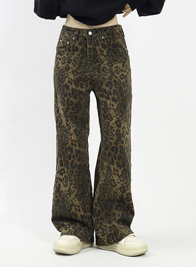 KKBBU美式复古豹纹牛仔裤直筒宽松长裤拖地裤男女vintage休闲潮裤