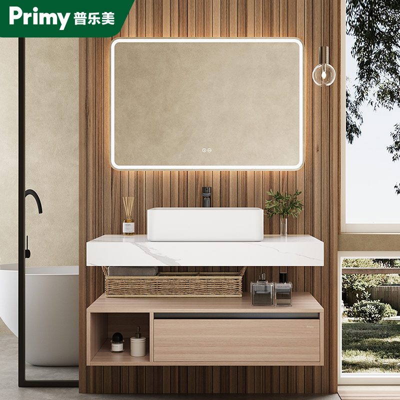 A38灵簌系列陶瓷一体盆浴室柜