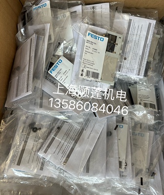 FESTO 原装正品 电磁阀 费斯托 VUVG-B10-T32C-AZT-F-1T1L 573410