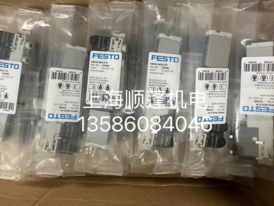 FESTO 原装正品 电磁阀 费斯托 VMPA1-M1H-E-PI  533346