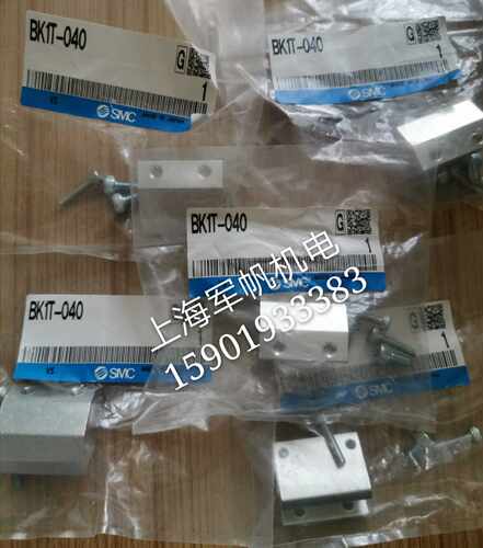 SMC 原装正品配件 BK1T-040 现货，特价