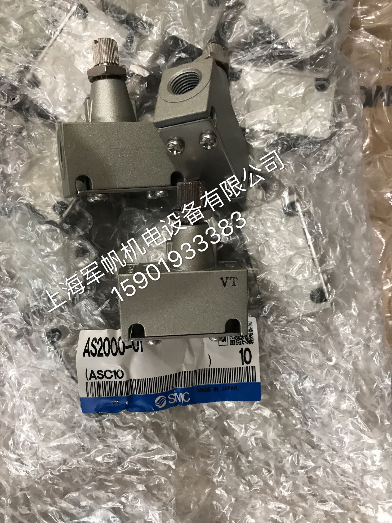 SMC 原装正品 接头AS2000-01 现货 特价出售