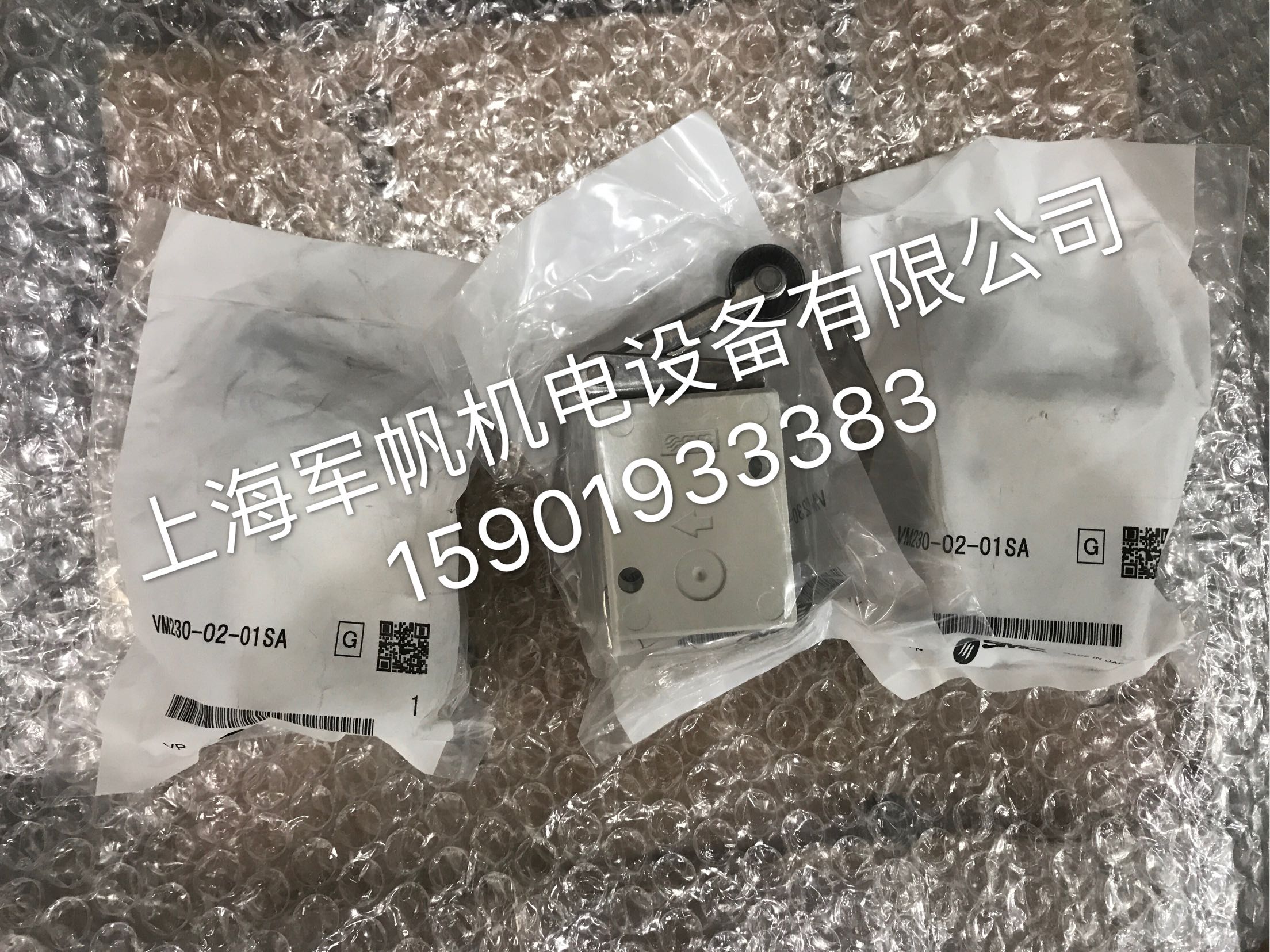 SMC 机械阀 VM230-02-01SA 库存现货 特价出售