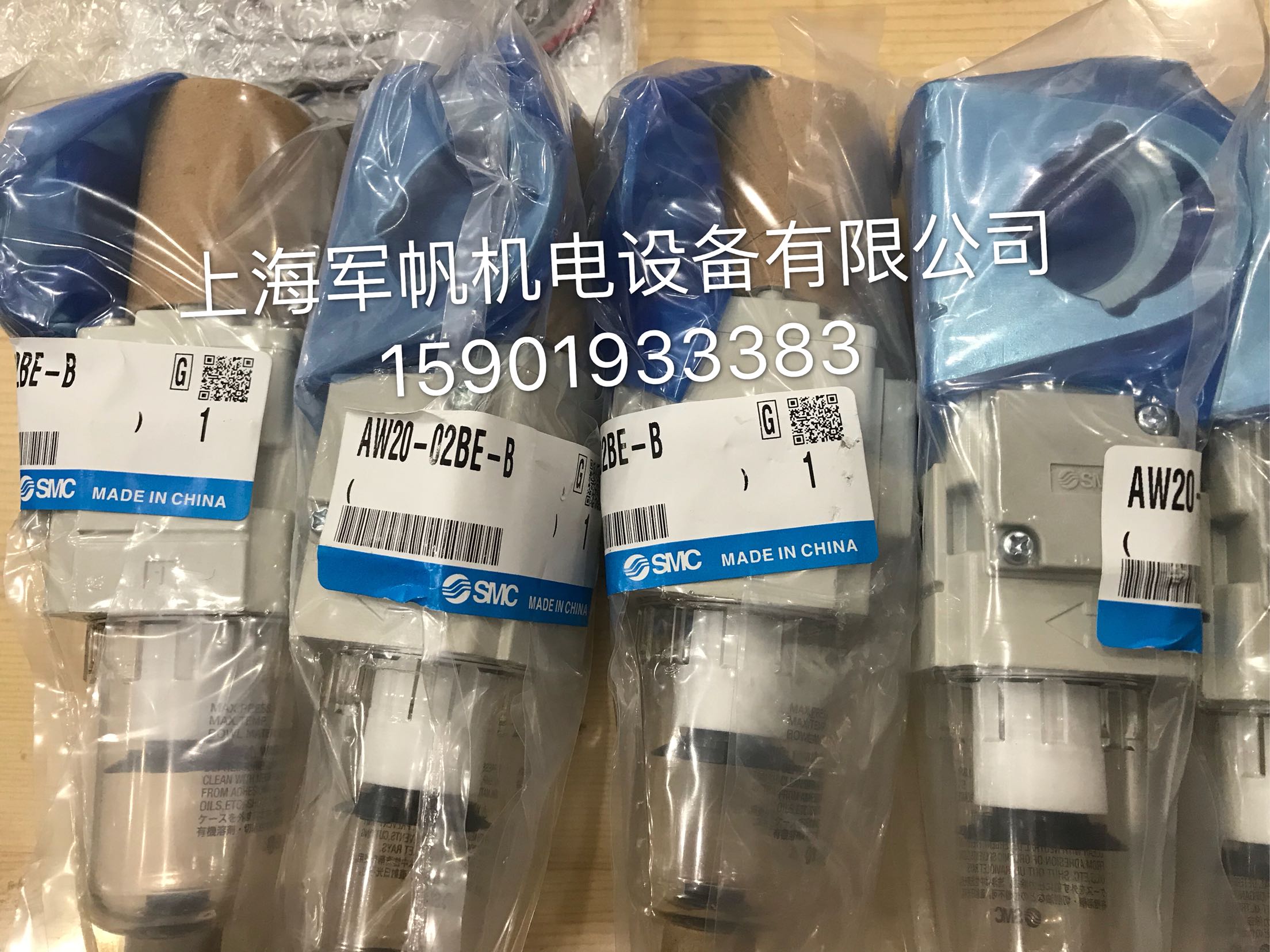 SMC 原装正品过滤器 AW20-02BE-B 现货 特价促销