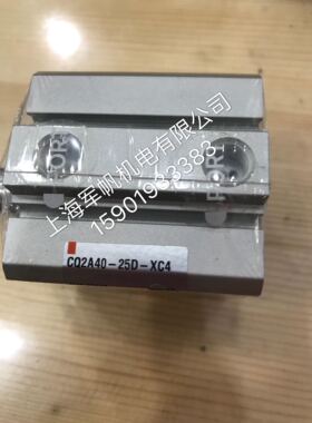 SMC 原装正品气缸CQ2A40-25D-XC4 库存处理