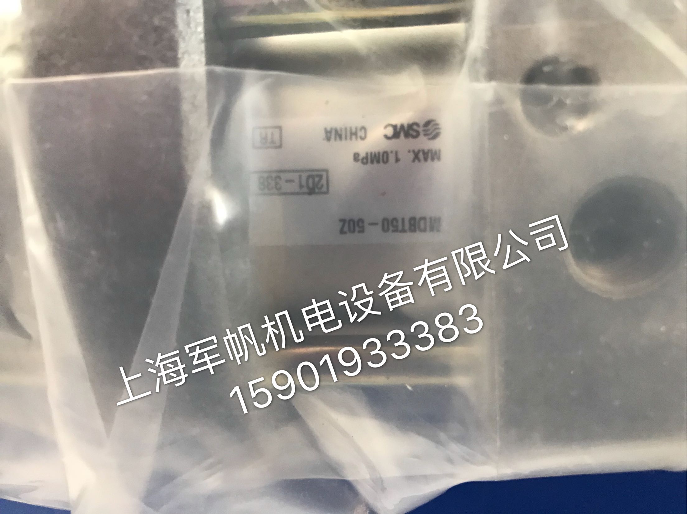 SMC 原装正品气缸MDBT50-50Z 现货库存处理