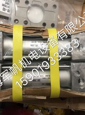 SMC 原装正品气缸 MBB32-70Z MBF32-60Z 现货