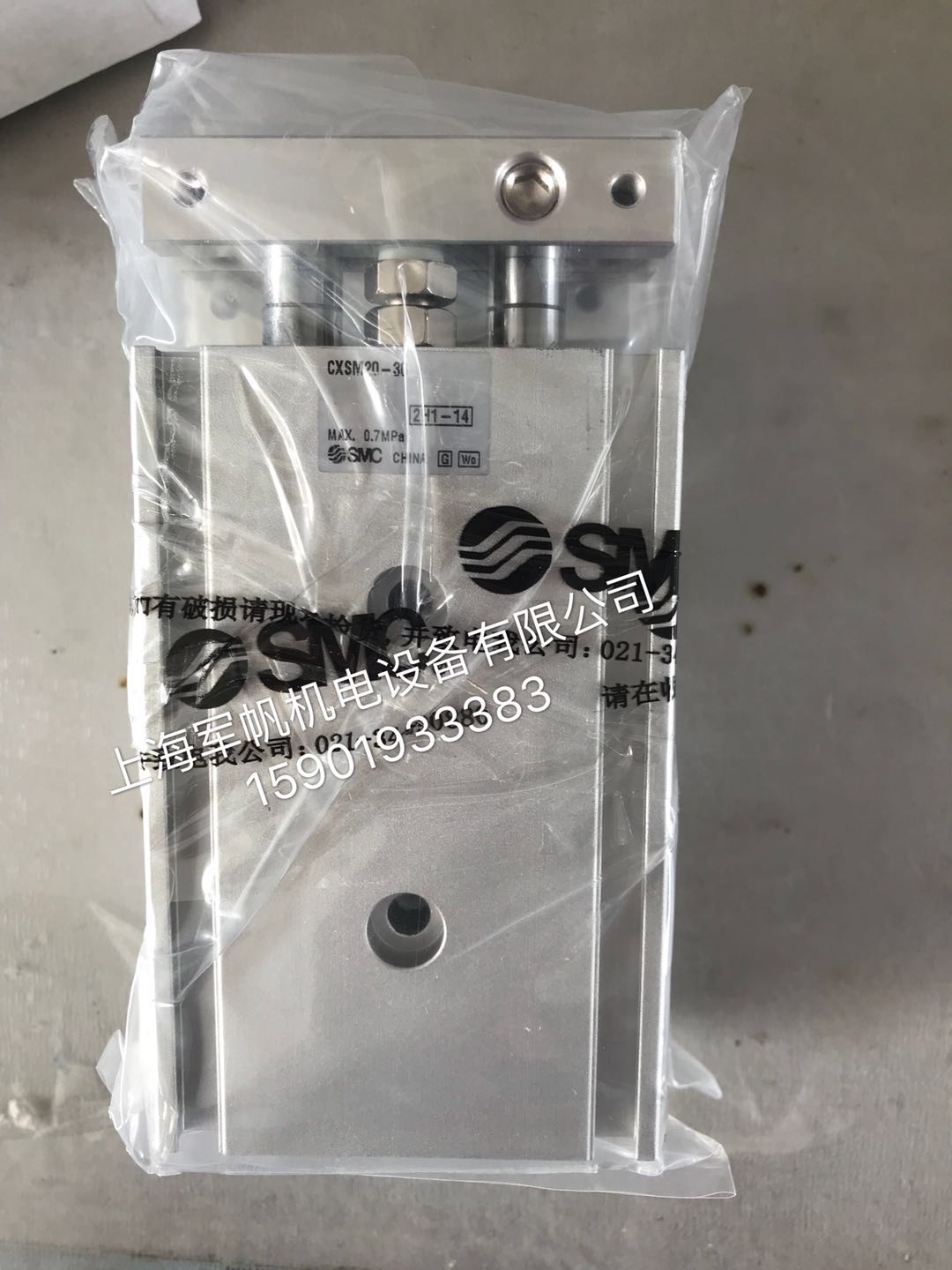 SMC气缸CXSM20-50/CXSM20-30/CXSM15-15/CXSM20-10 现货 特价出售