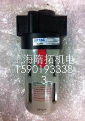 台湾原装正品亚德客给油器BL4000/BL3000/BL2000