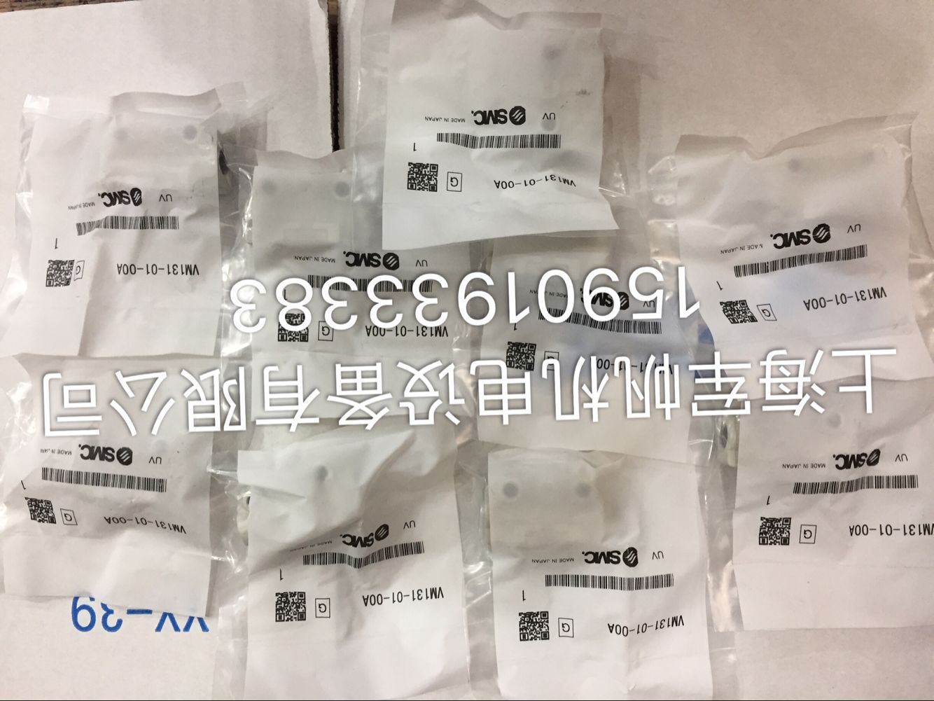 SMC 原装正品机械阀  VM131-01-00A 现货