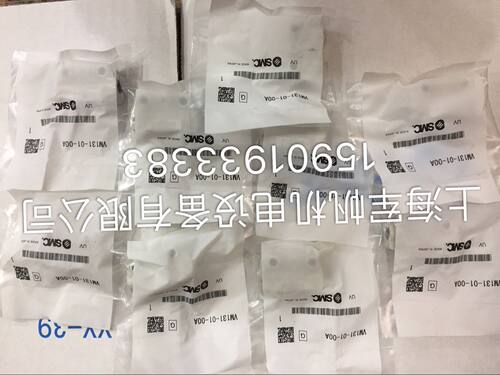 SMC 原装正品机械阀  VM131-01-00A 现货
