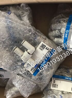 原装日本SMC梭阀VR1211F-04 全新正品 假一赔十 库存处理