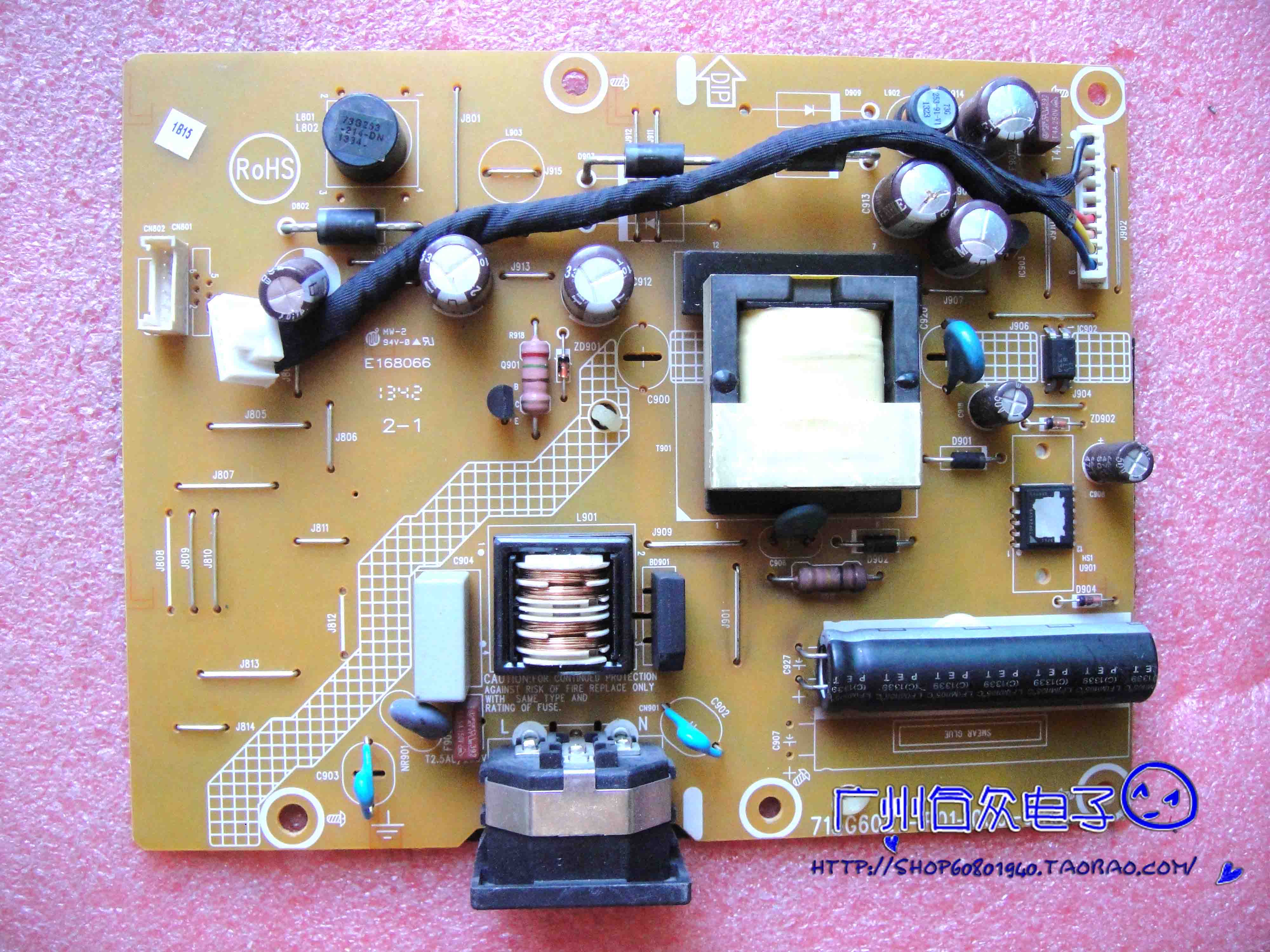 戴尔 dell E2014H E1914HC E1715SC电源板 715G6027-P01-000-0H1M